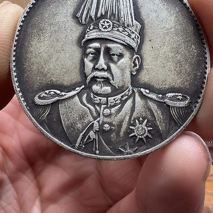 （一家臻藏）可吸翻可吹响龙洋工艺品 精选摆件 