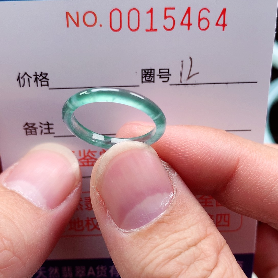 【闪购商品】翡翠戒指未镶嵌天然