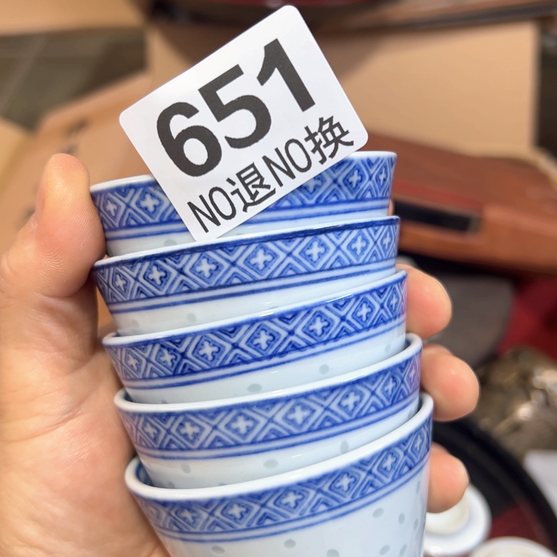 651日本回流茶道具周边