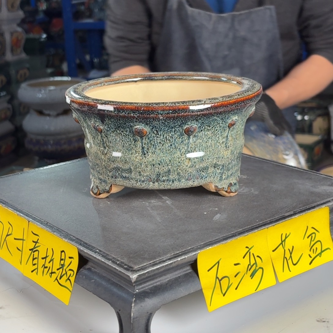 一风堂石湾花盆 内15*8编号543
