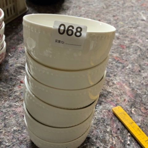 泥塑微瑕品陶瓷陶瓷陶瓷陶瓷