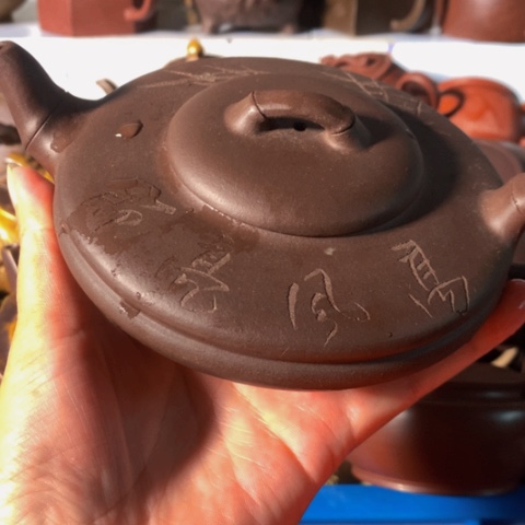 紫砂茶壶紫砂茶具