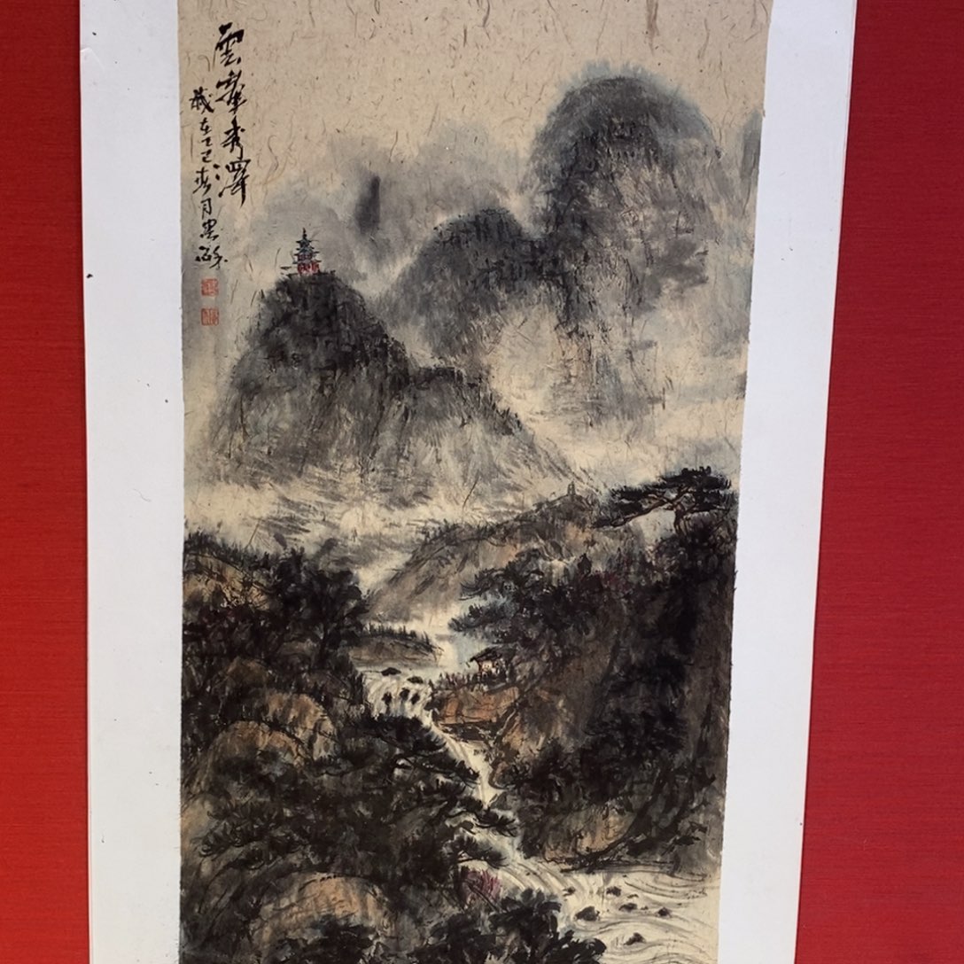 国画国画艺术国画艺术