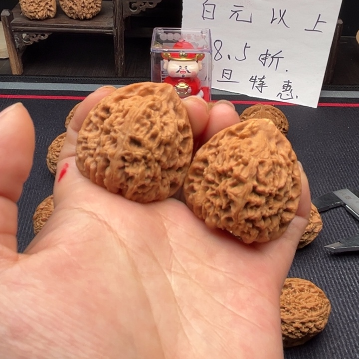 8***2吊坠文玩核桃文玩核桃