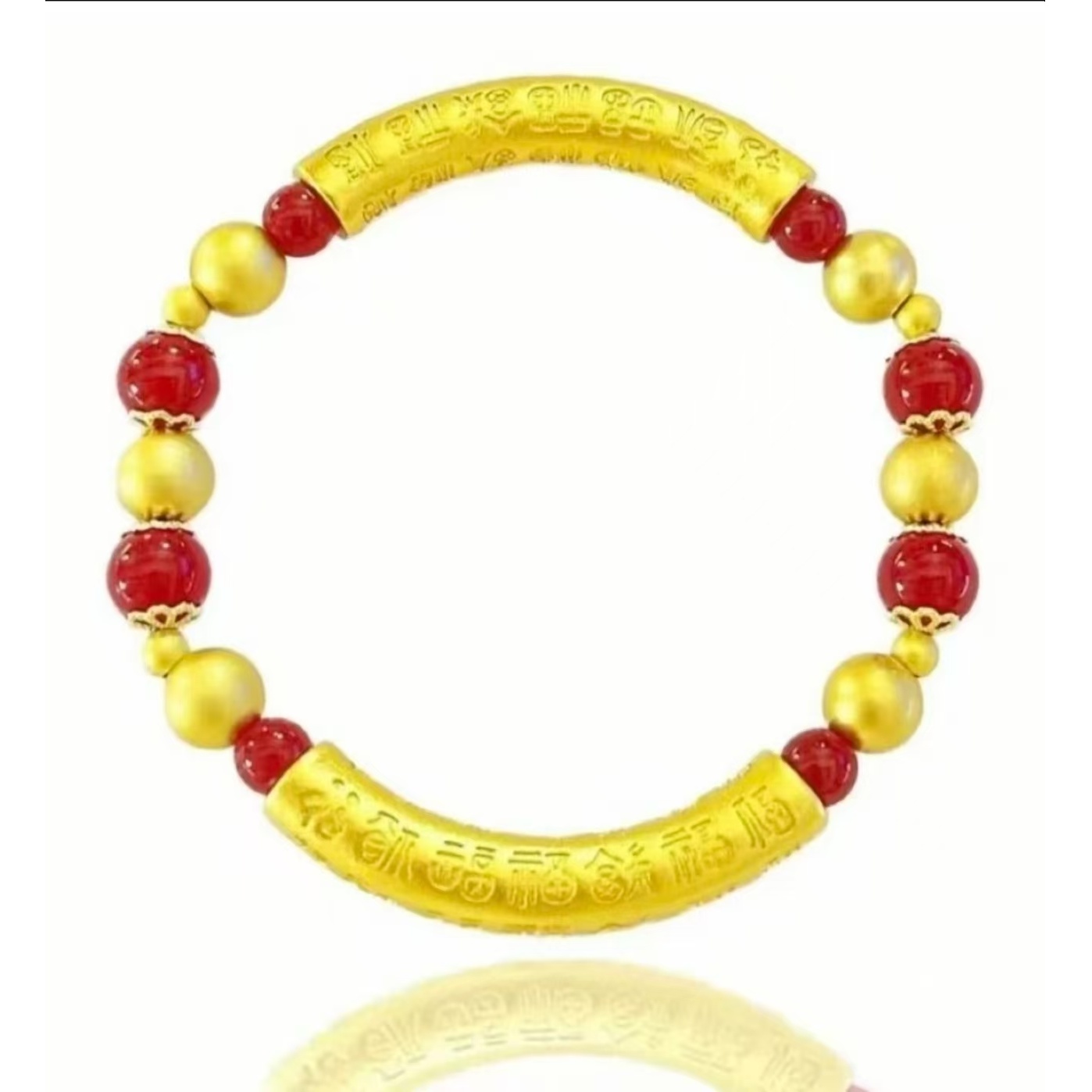 【陈总补贴】 镀K999 绯红地星火炎玉百福弯管手链【SPCL60】