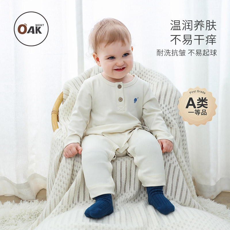 Oak mont婴儿连体衣春装宝宝衣服a类四季款山茶花小月龄爬爬服