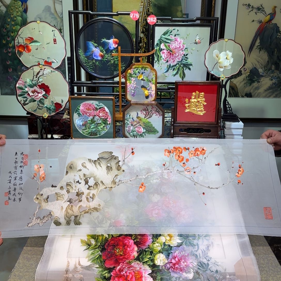 刺绣刺绣工艺精湛