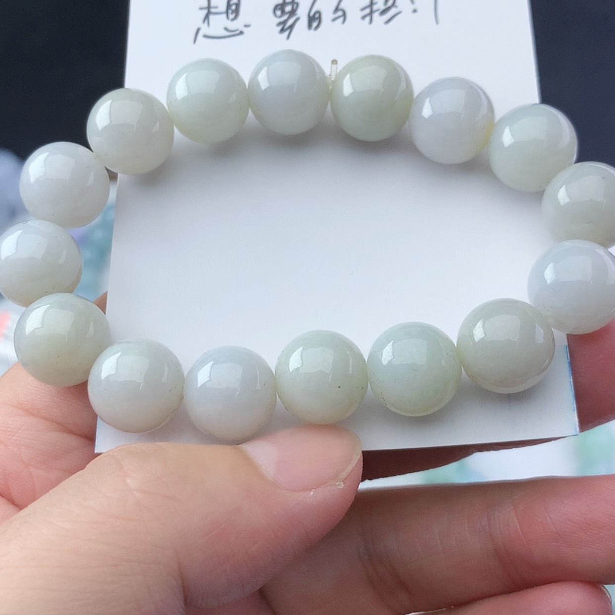 【闪购商品】翡翠吊坠(不含链)未镶嵌