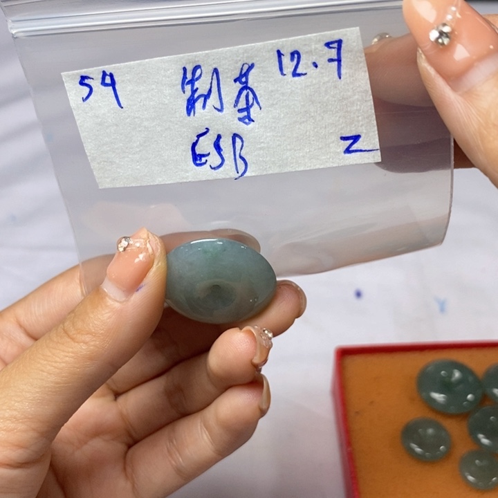 制***童定制翡翠未镶嵌不退