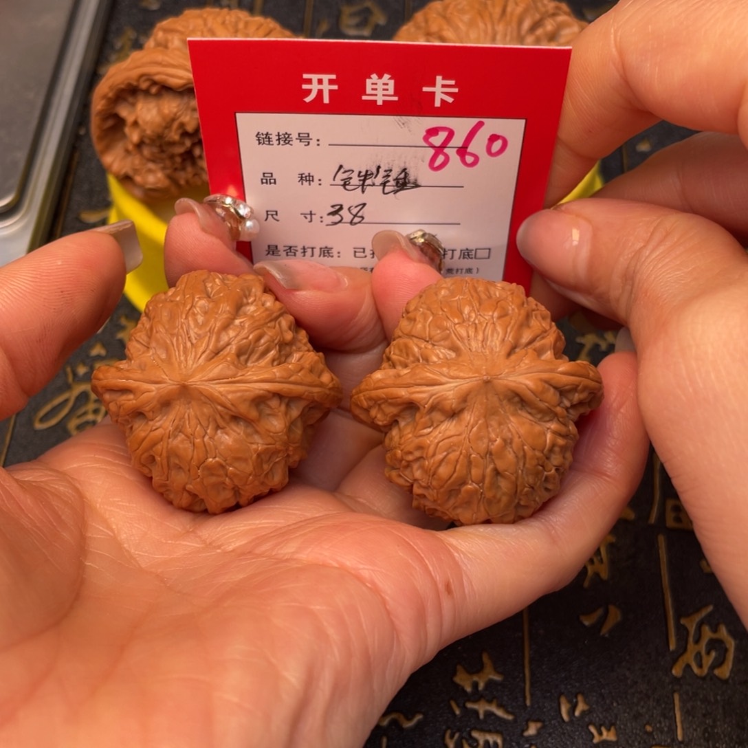 桃核吊坠文玩的好