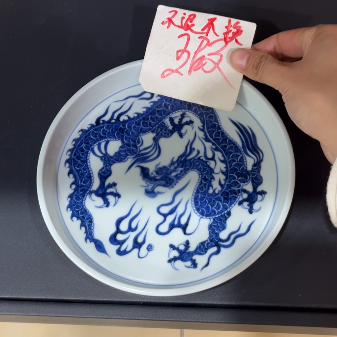 雲*手绘仿元铠甲龙壶承