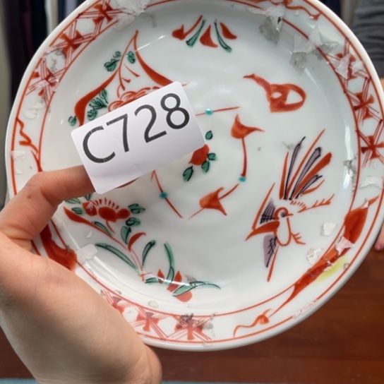 瓷片20升黑色。。。。。。。。。。。。。。。