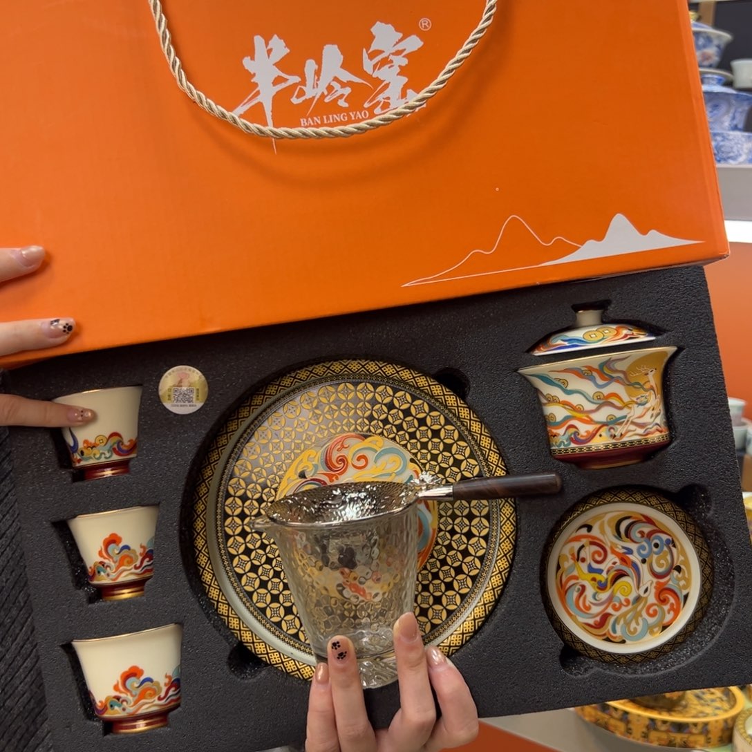 健健康康平平安安