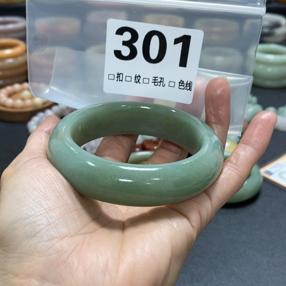 石英质玉手镯未镶嵌小*