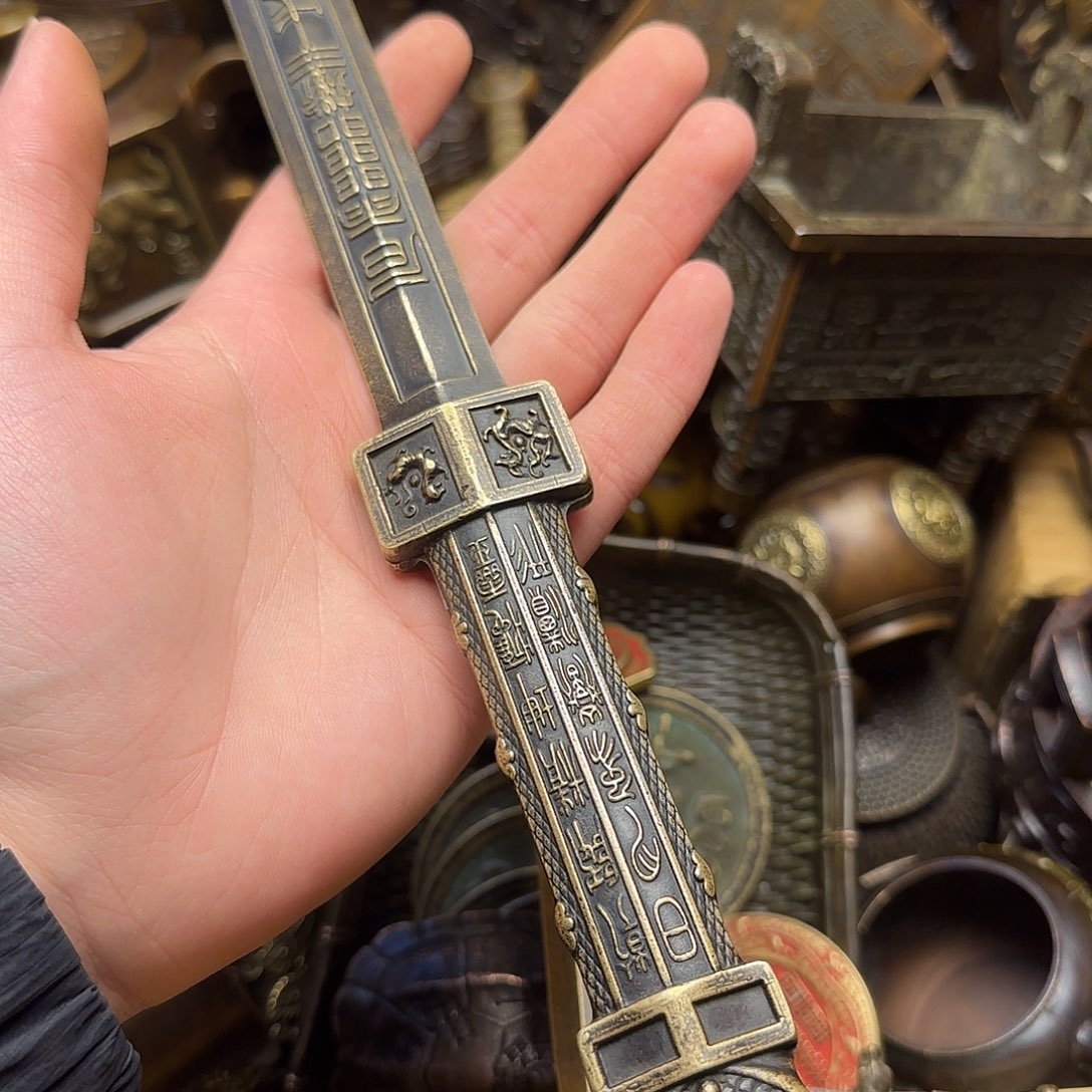 铜铜铜铜铜铜铜铜铜