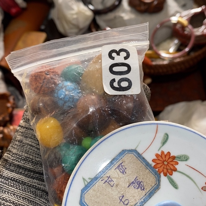 陶瓷艺术陶瓷艺术
