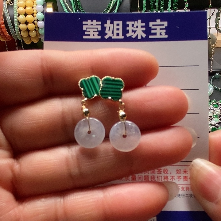 翡翠耳饰合金白冰平安扣耳钉