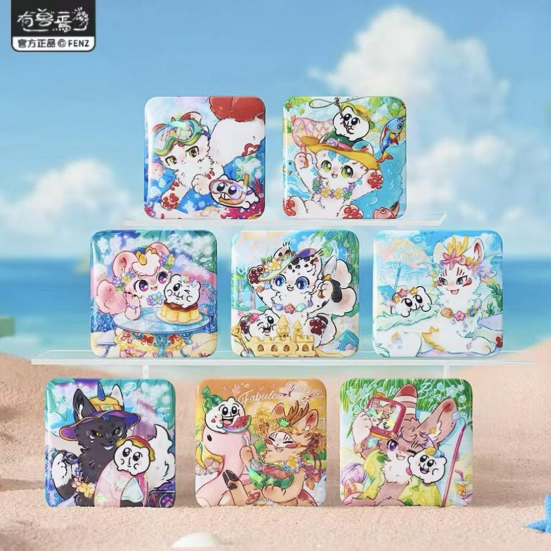 有兽焉X奇米蛋联名福瑞乐园全系列盲盒