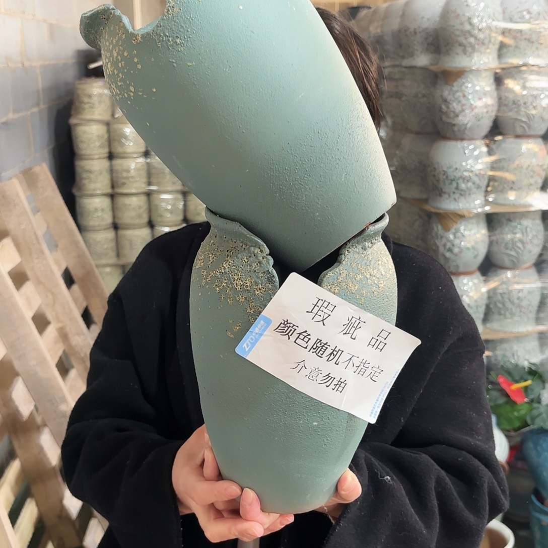 红陶瑕疵高25/15两份