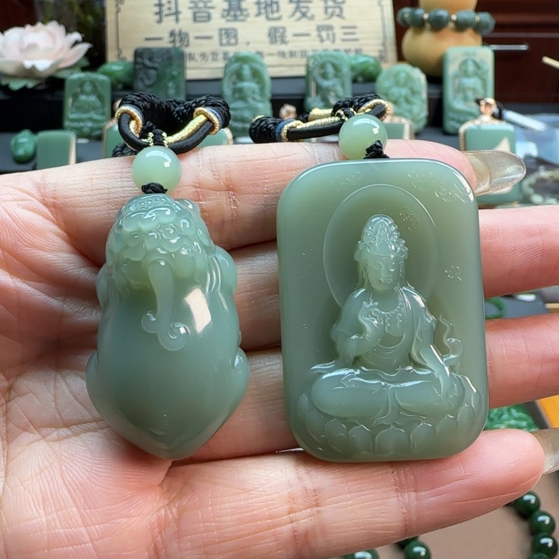 和田玉（碧玉）吊坠(不含链)未镶嵌莫*