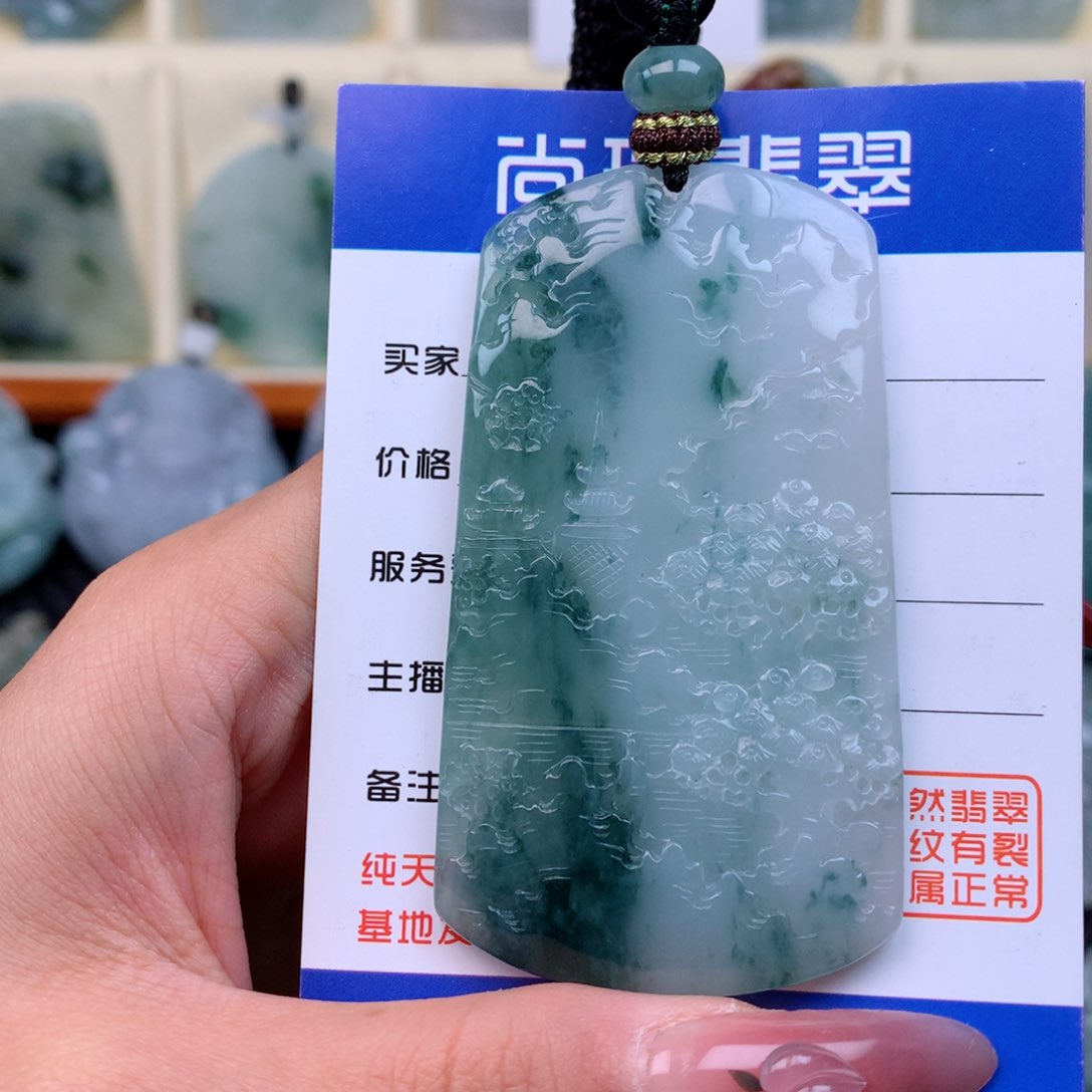 翡翠颈饰未镶嵌缅甸翡翠