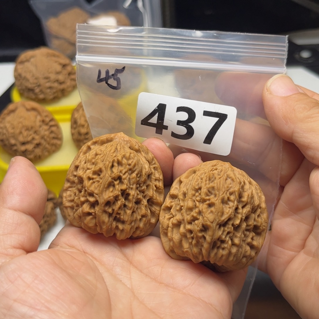 吊坠文玩核桃高炮40
