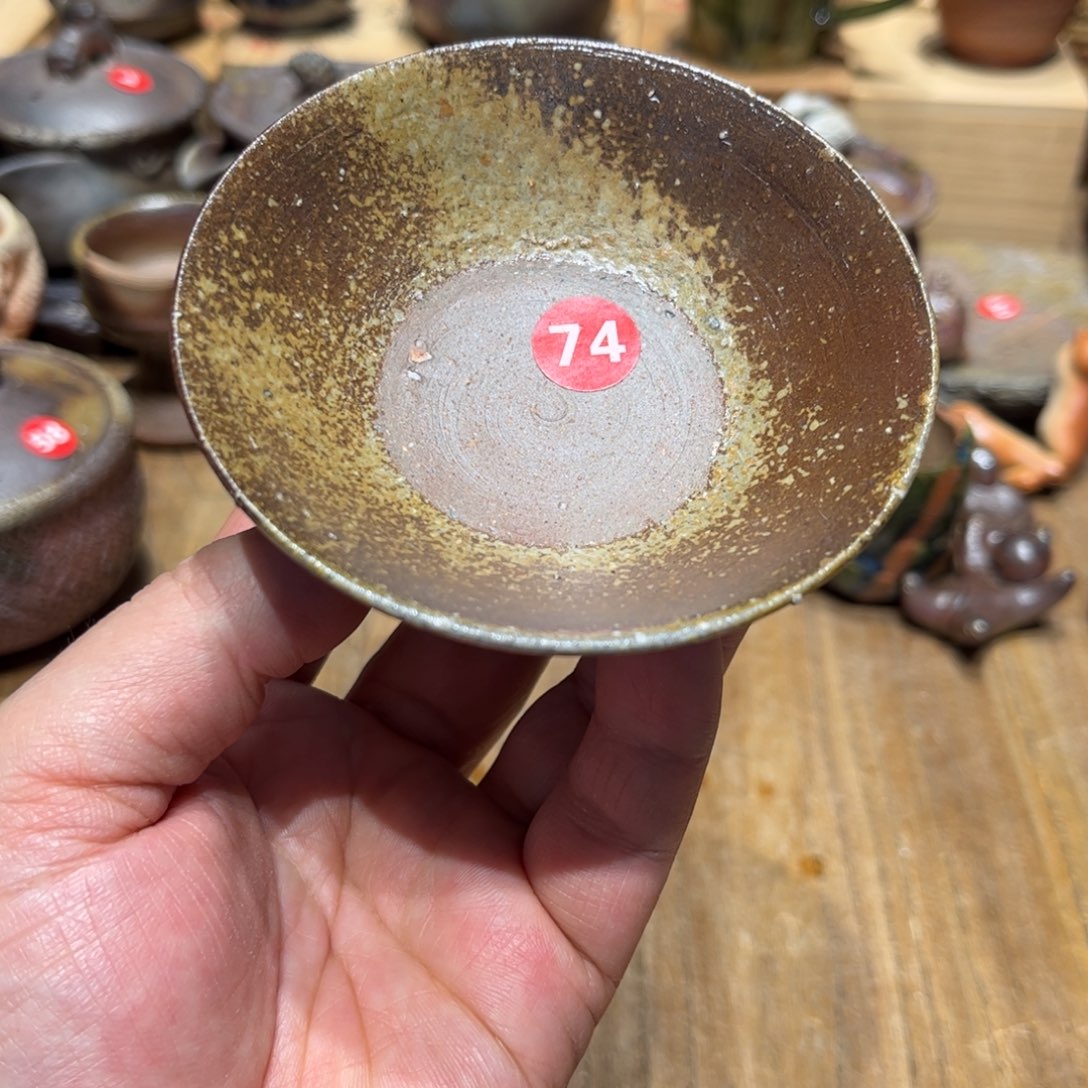 原田圭二备前茶杯茶宠茶盘