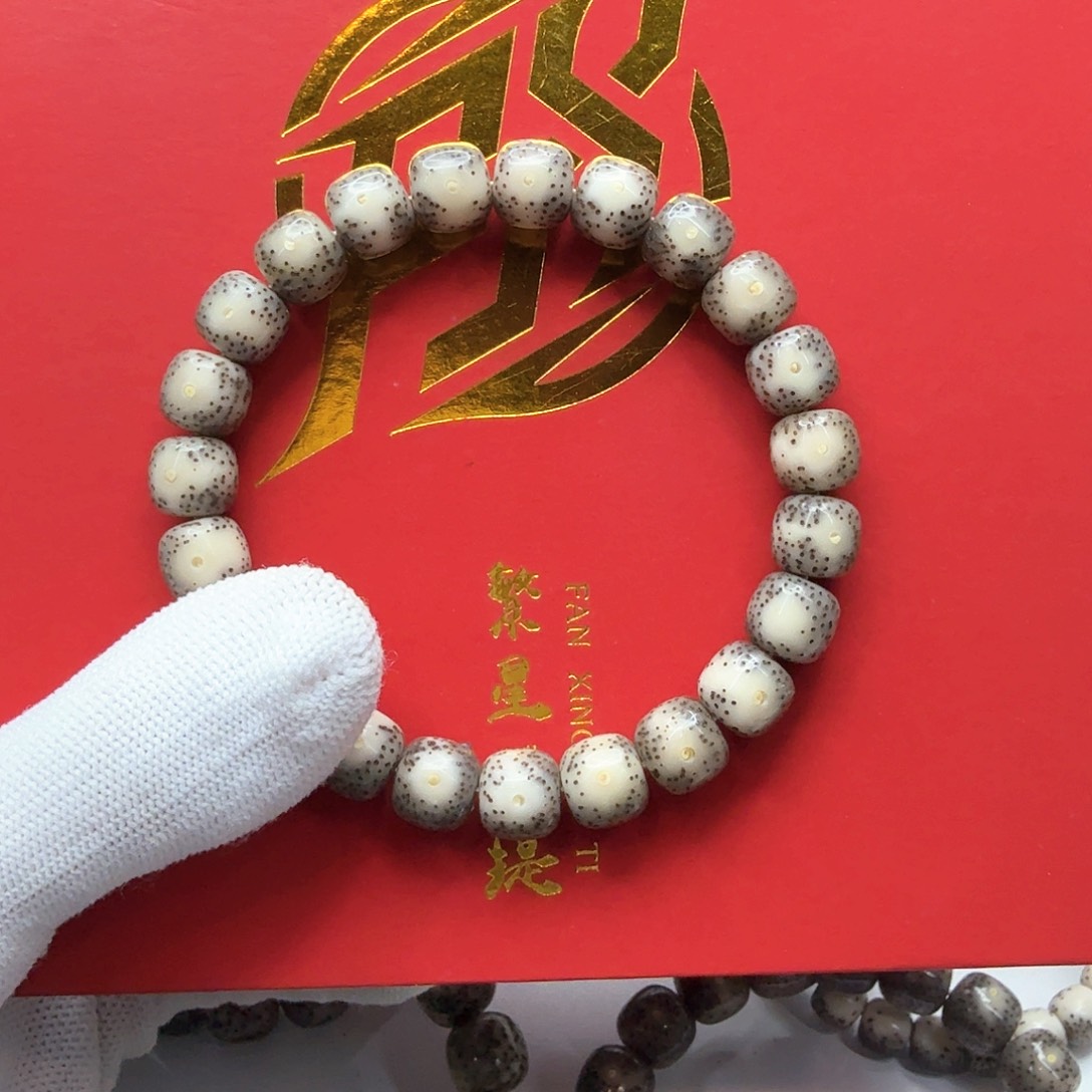 星月菩提吊坠11糯冰大眼睛10左右单圈