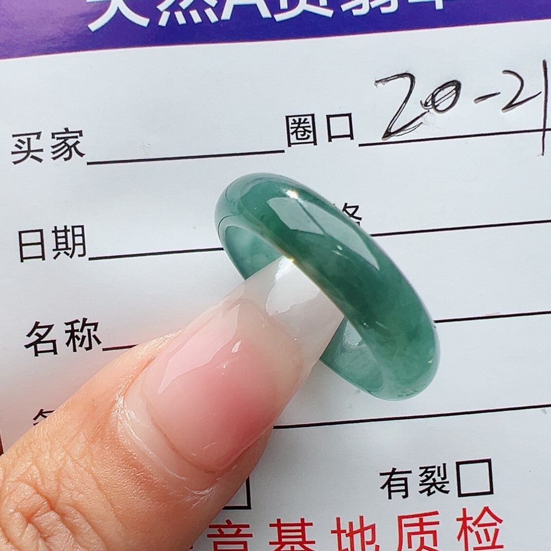 翡翠戒指未镶嵌天然