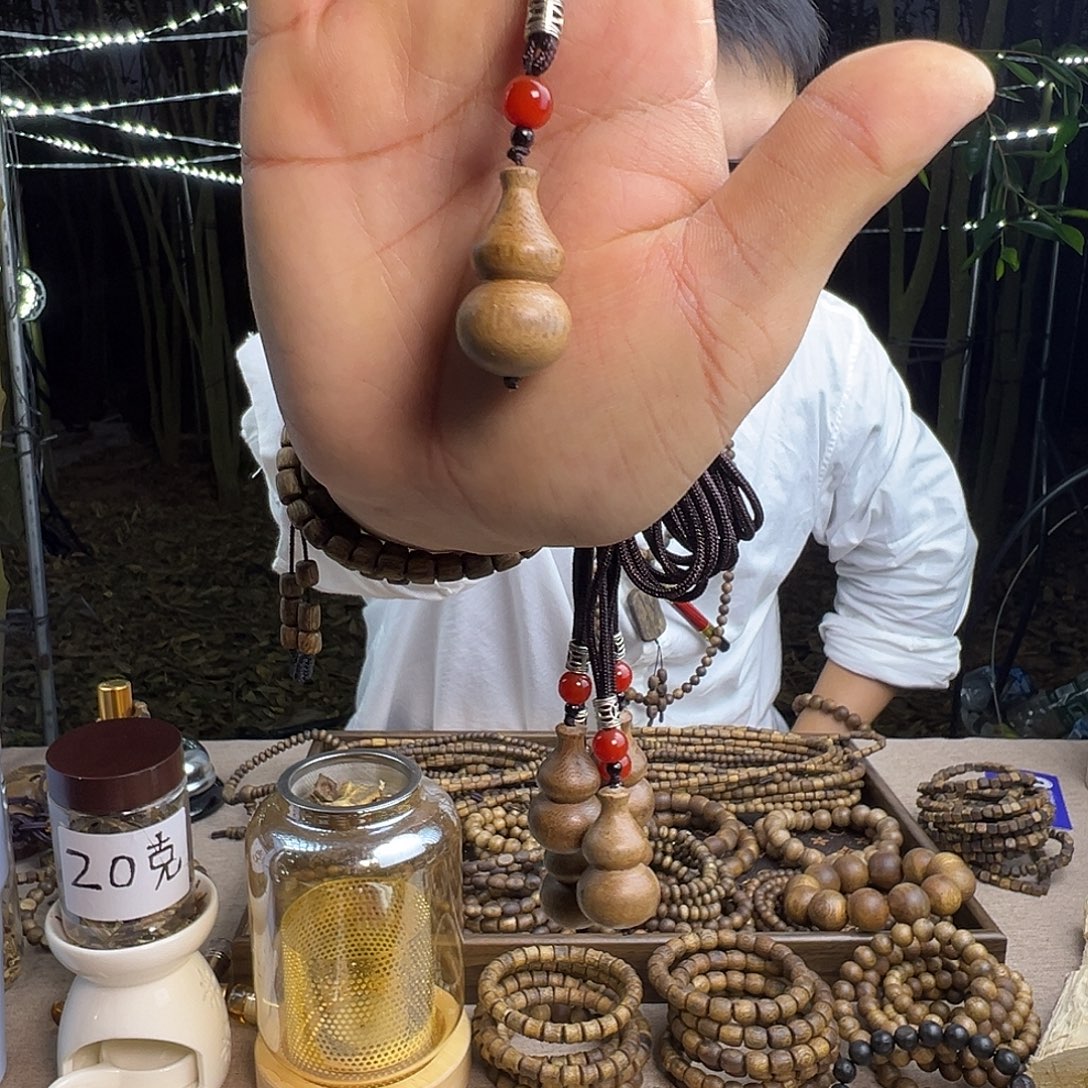 沉香沉香碎屑葫芦多样性发其一