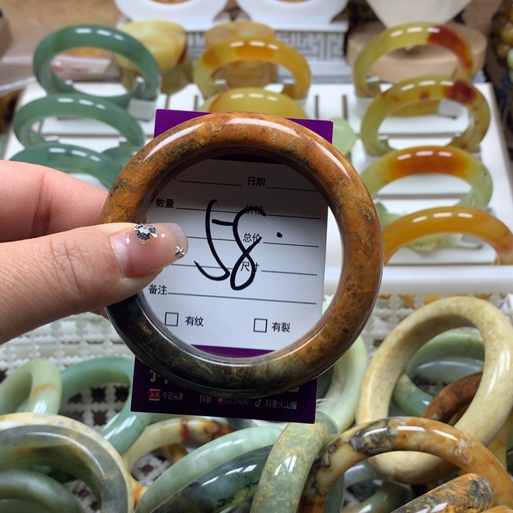 蛇纹石玉手镯（圆镯）未镶嵌