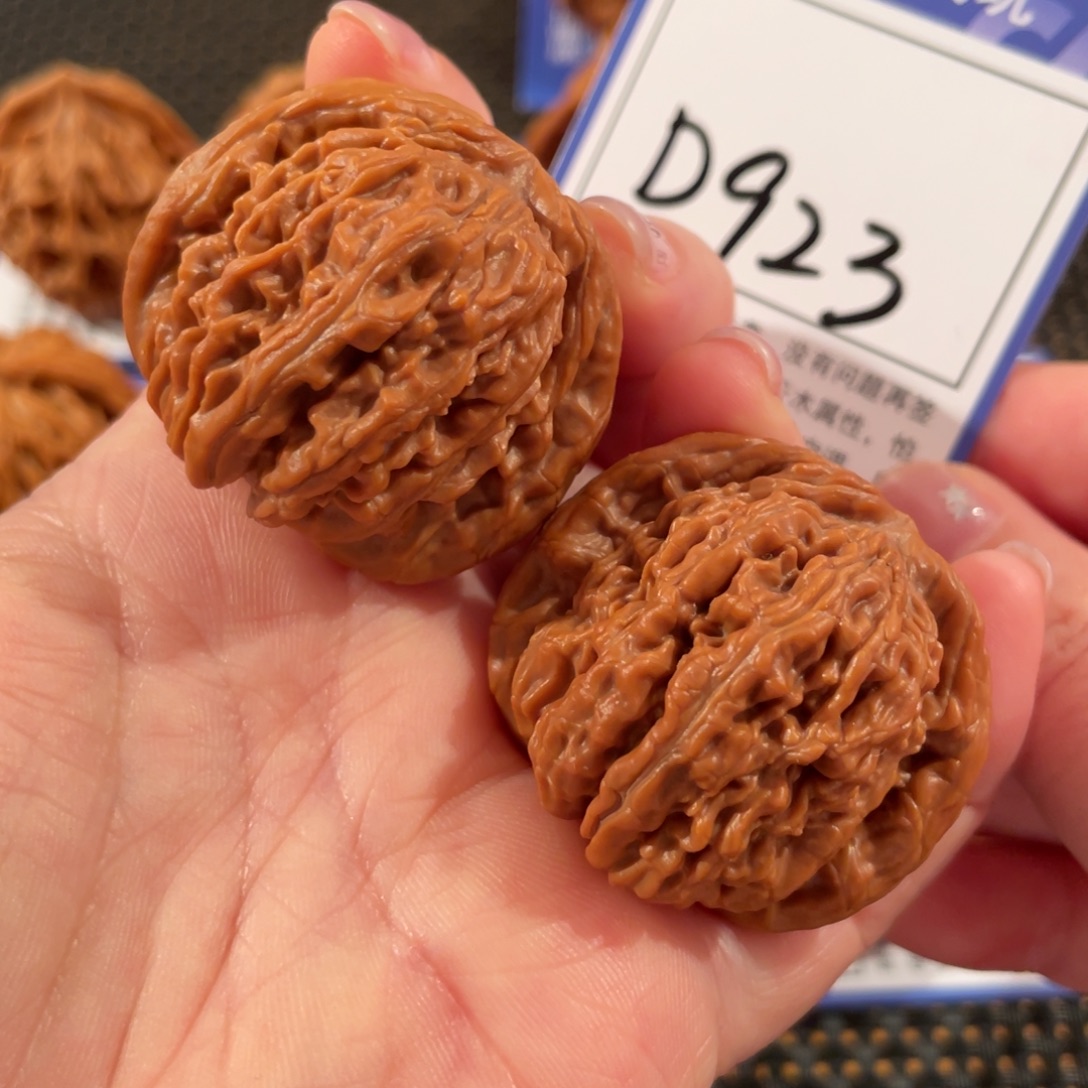 快***！把件文玩核桃D923四座楼39+