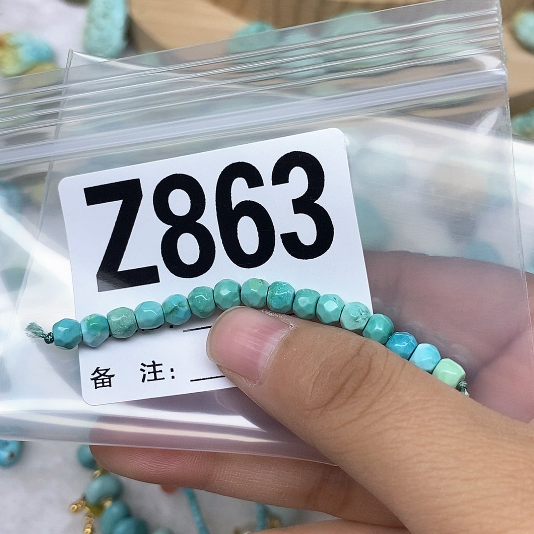 绿松石配饰未镶嵌