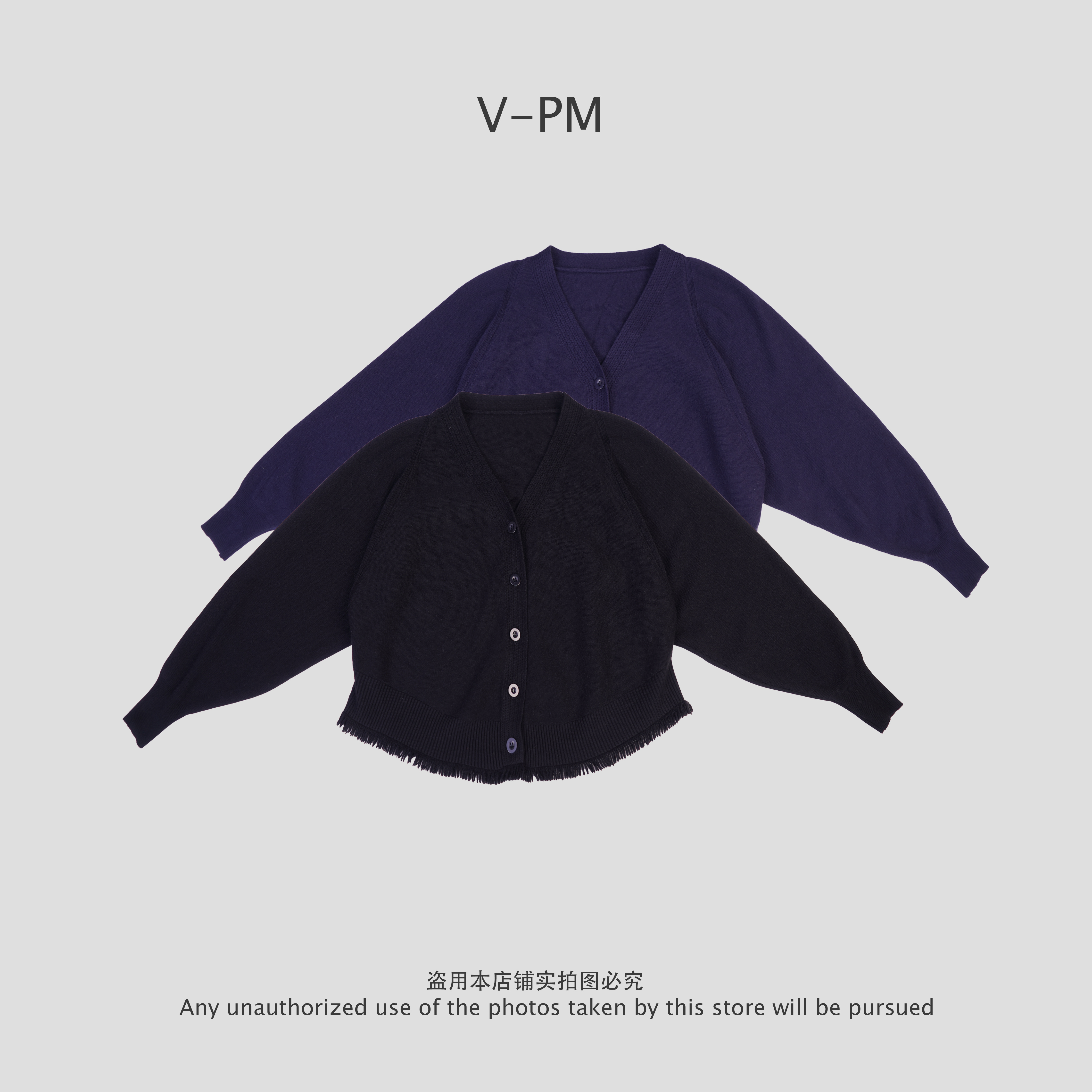 VPM 秋冬圆领羊毛针织小开衫X4391