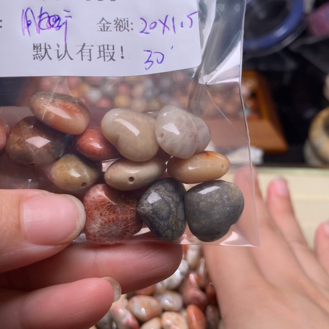 硅化玉手镯未镶嵌用****心