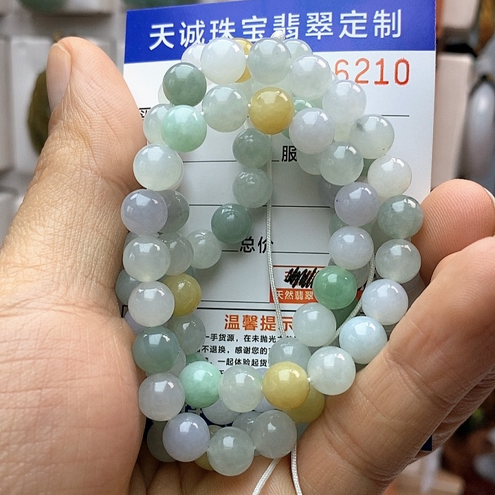 翡翠颈饰未镶嵌每天