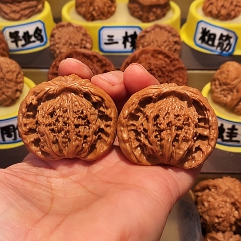吊坠文玩核桃虎头聚宝盆