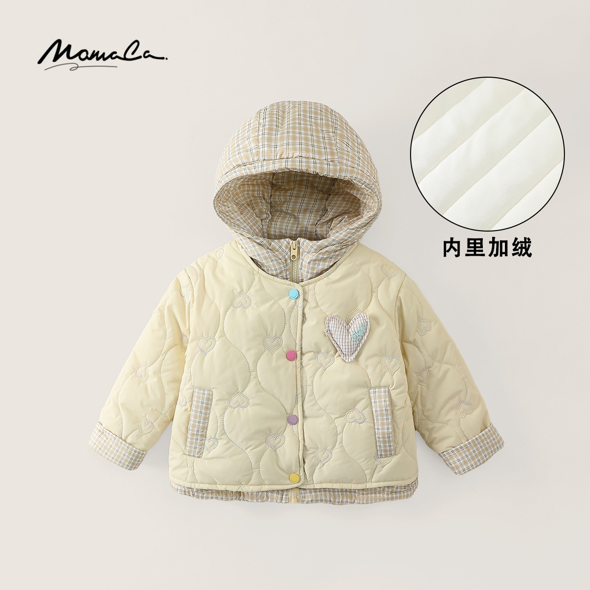 MOMOCO冬季2025新款女童甜美可爱拼色加厚棉服外套77830107071