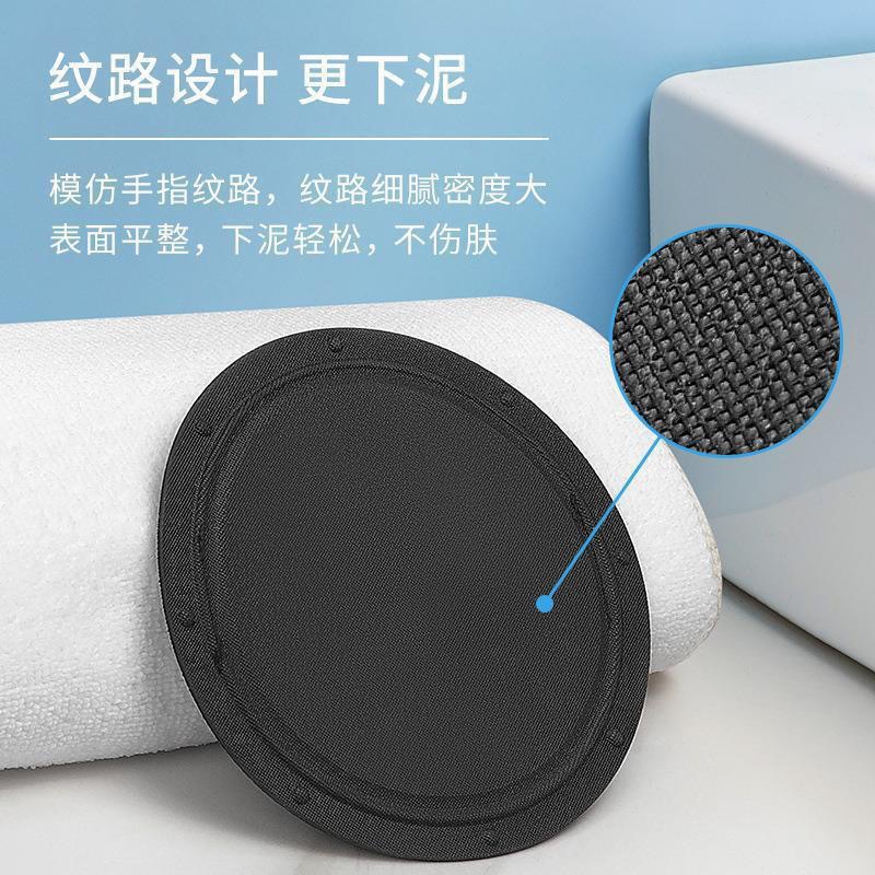 黑色圆饼搓澡皮子搓澡巾轮胎搓泥神器洗澡搓背专用