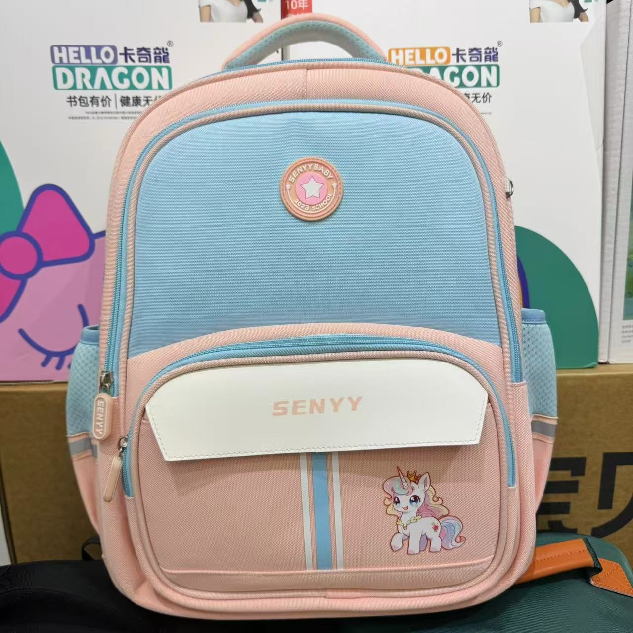 【清货】品牌儿童书包2-6年级商超撤柜08