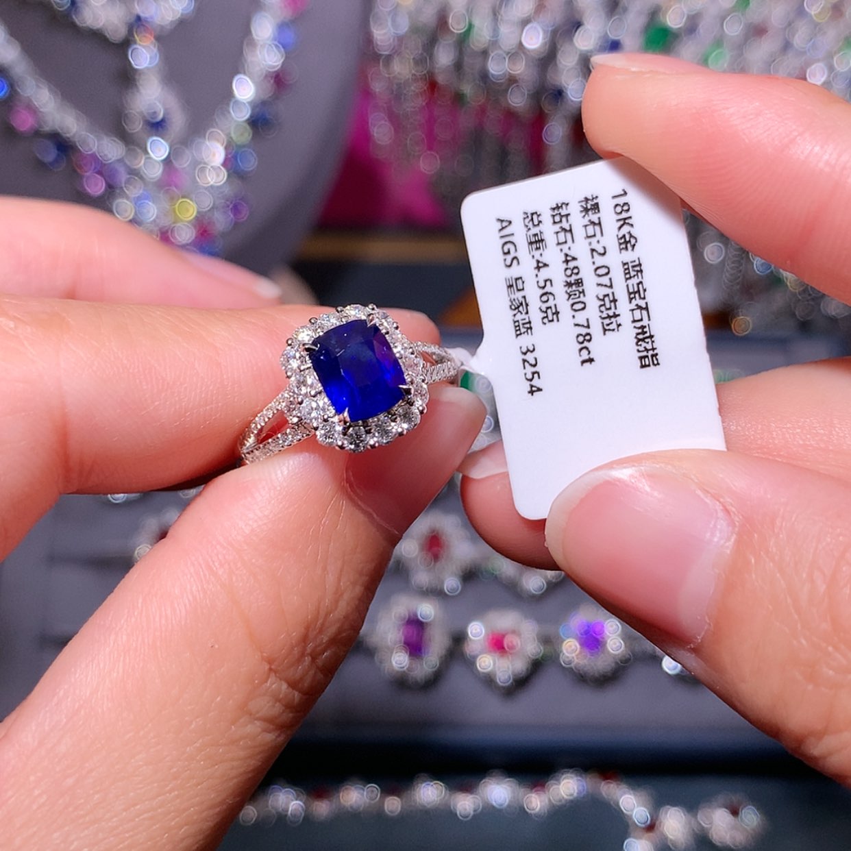 【闪购商品】蓝宝石戒指18K金镶嵌