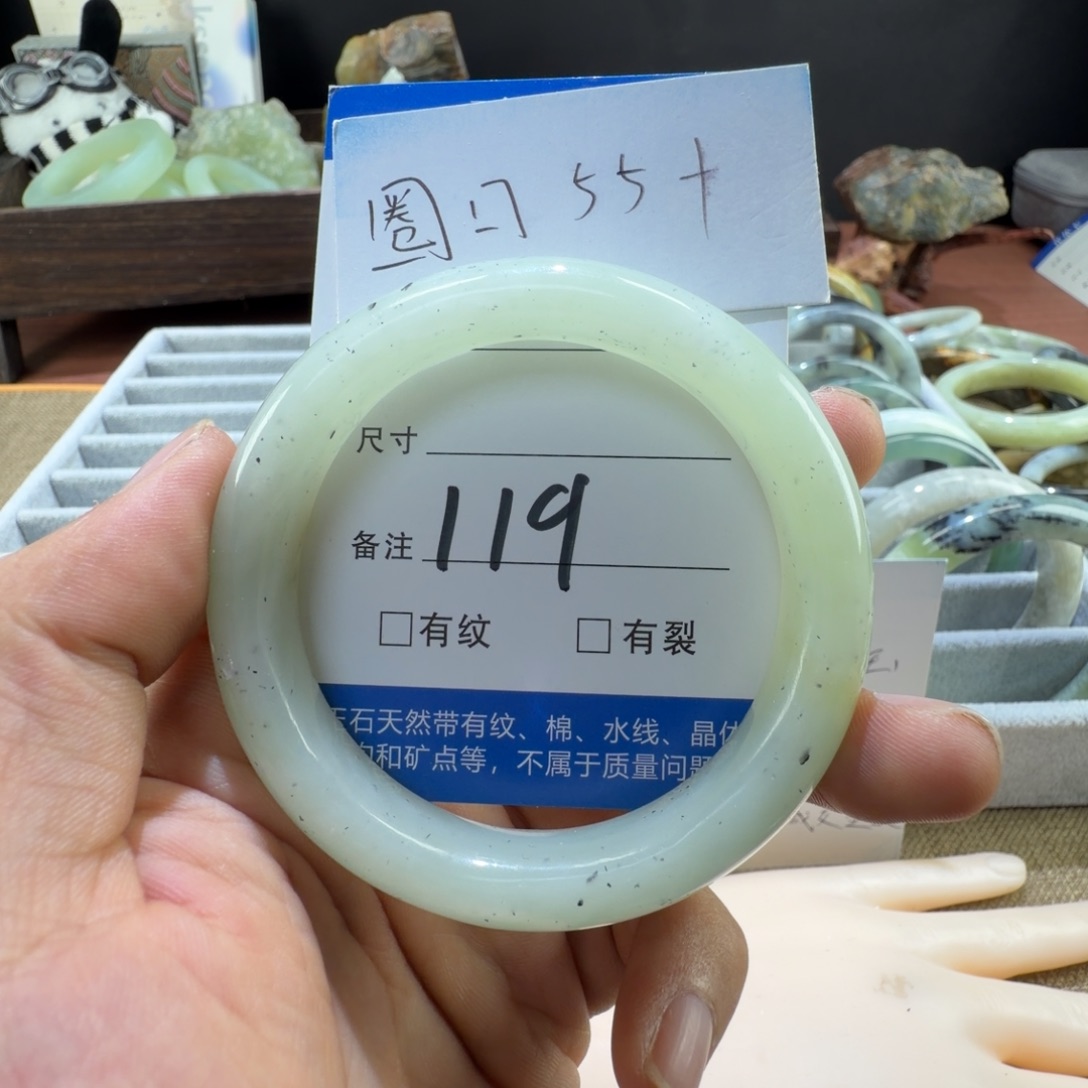 蛇纹石玉未镶嵌手镯