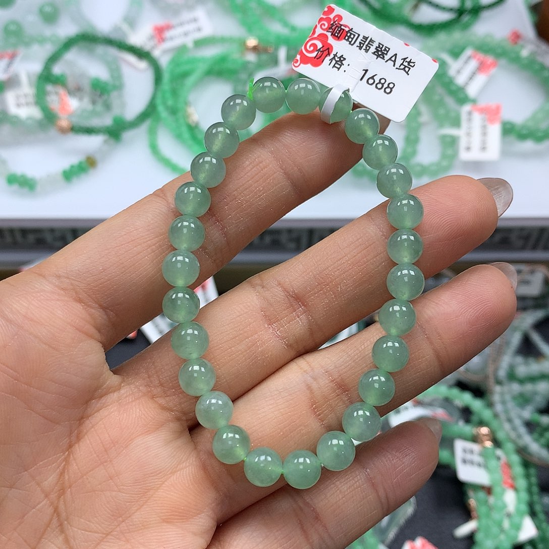 翡翠手链未镶嵌翡翠