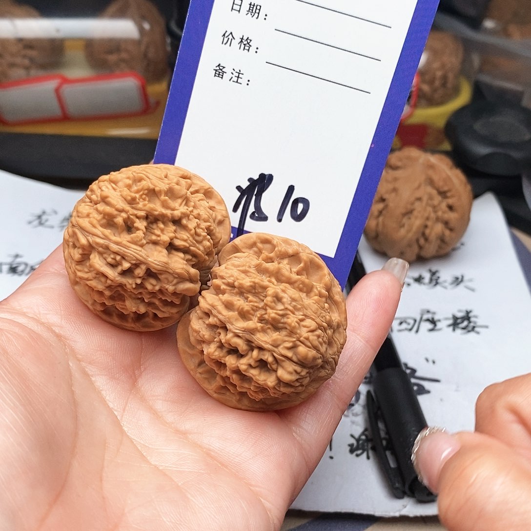 【闪购商品】文玩核桃把件逢**吉文玩核桃把件10