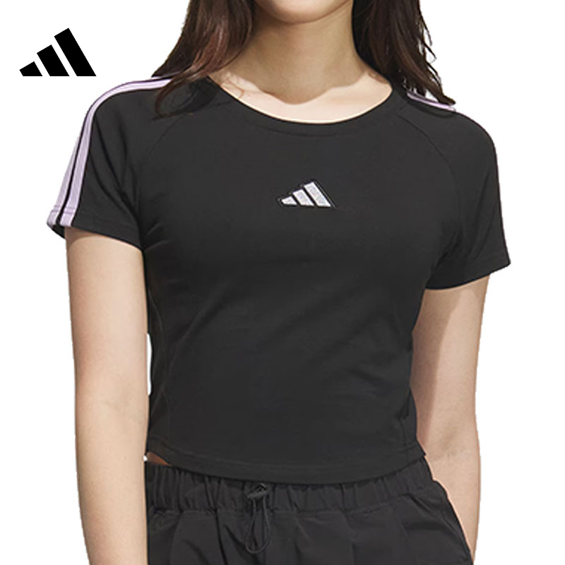 adidas阿迪达斯【吾】女子运动休闲短袖T恤KB7753
