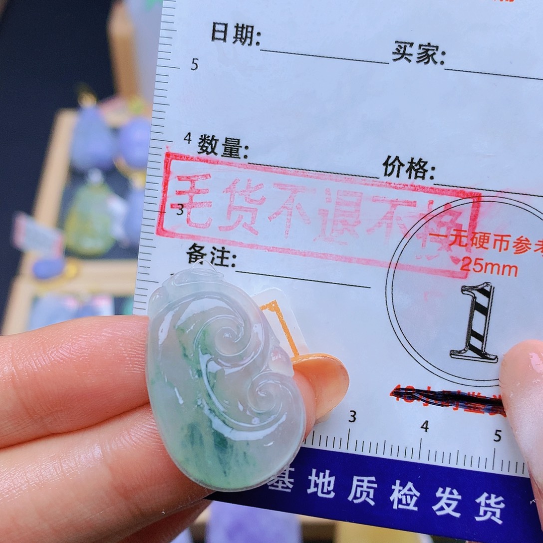 翡翠未镶嵌颈饰翡翠