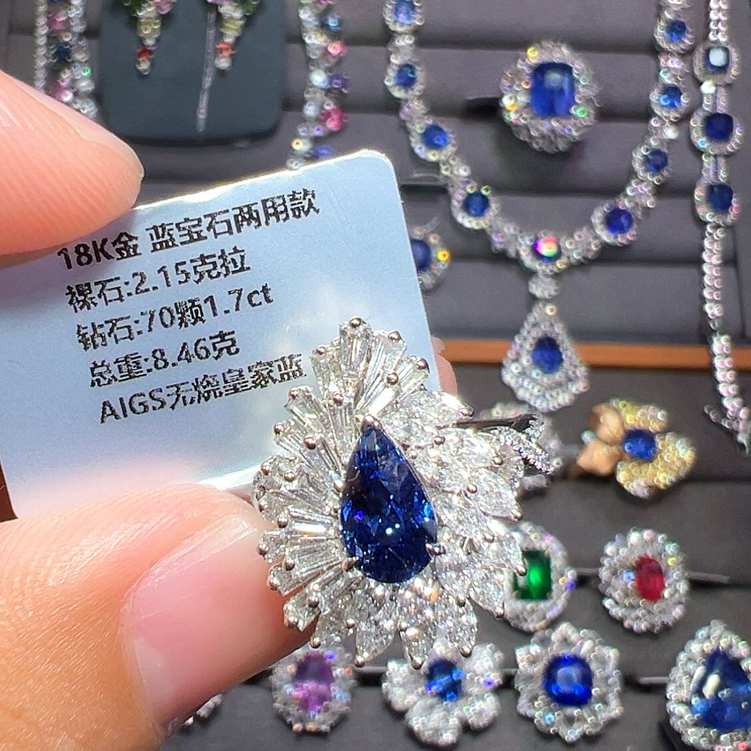 戒指蓝宝石18K金镶嵌