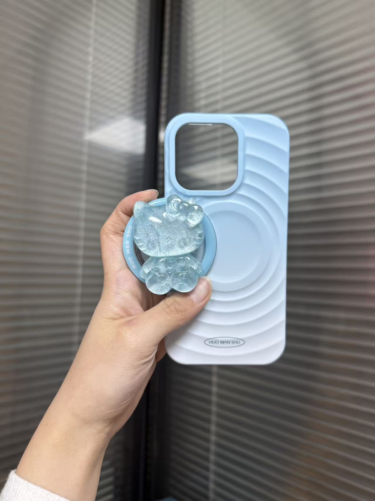 透蓝色kt渐变波漾磁吸手机壳一套