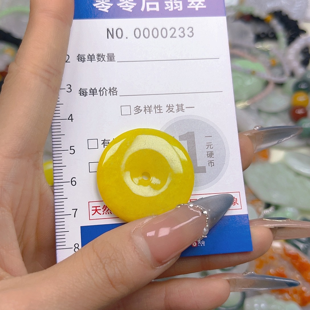 翡翠未镶嵌颈饰hhh