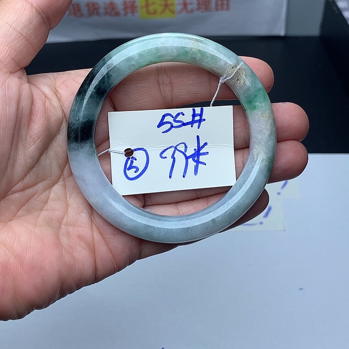 未镶嵌手镯翡翠5